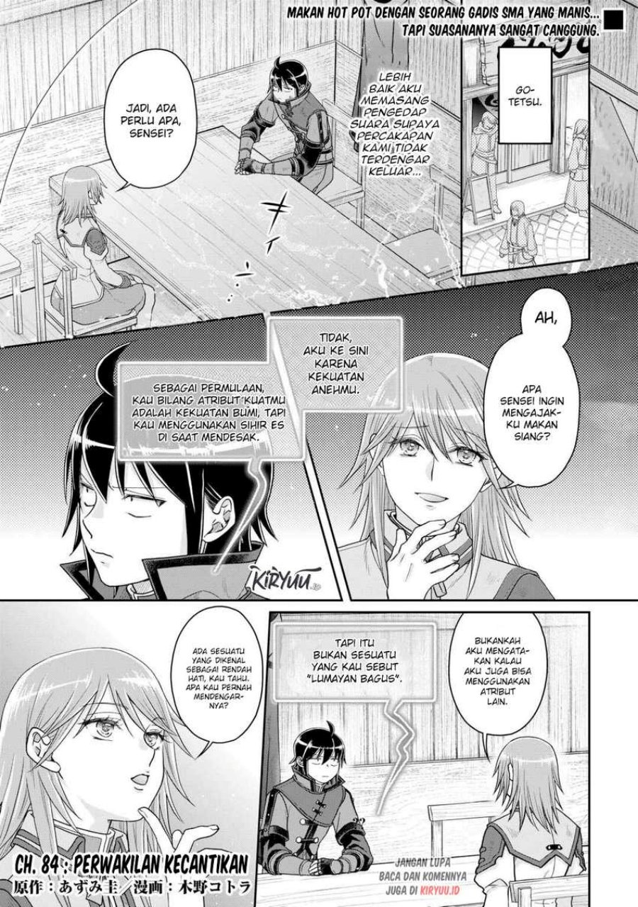 Chapter 84 - halaman 3