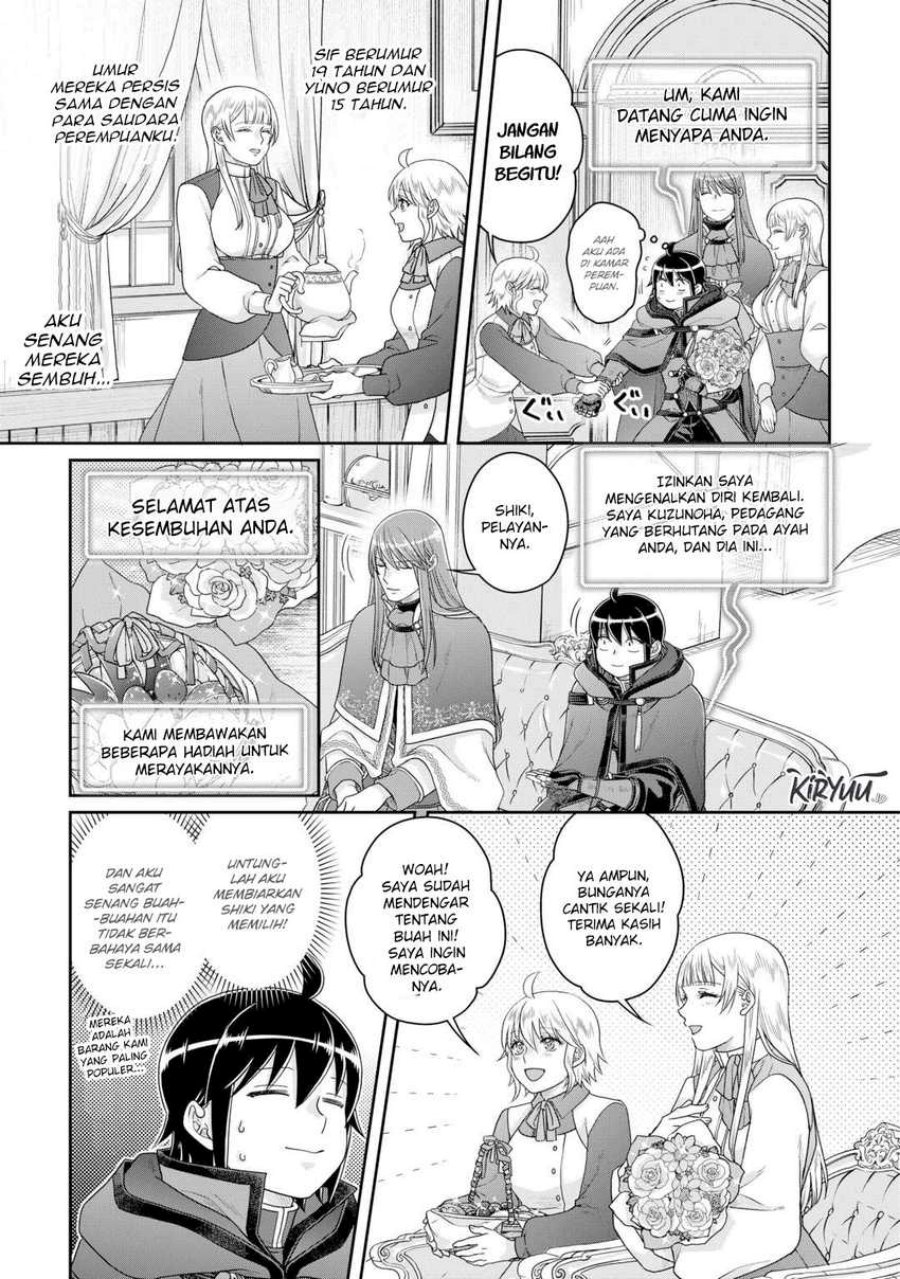 Chapter 84 - halaman 21