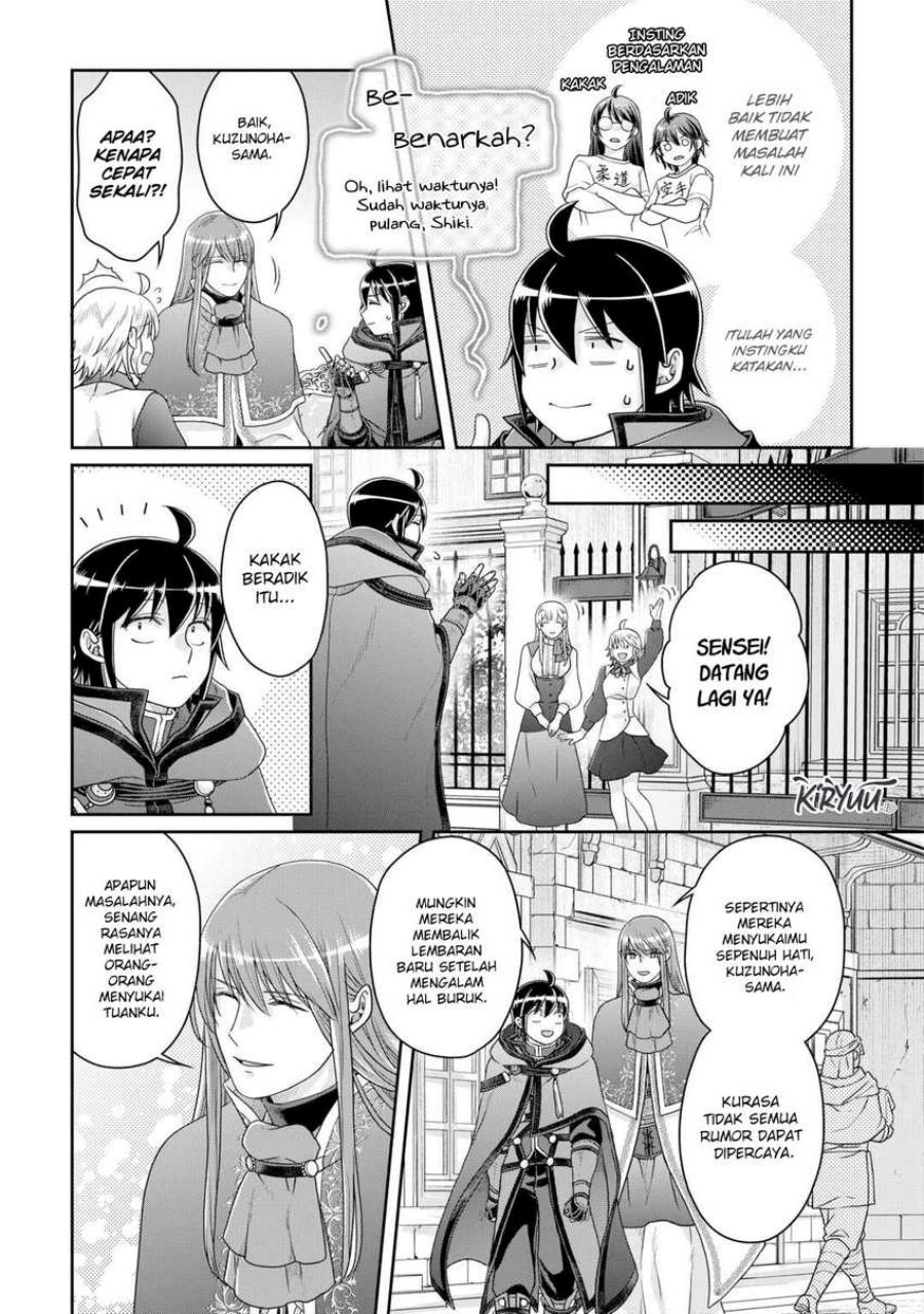 Chapter 84 - halaman 25
