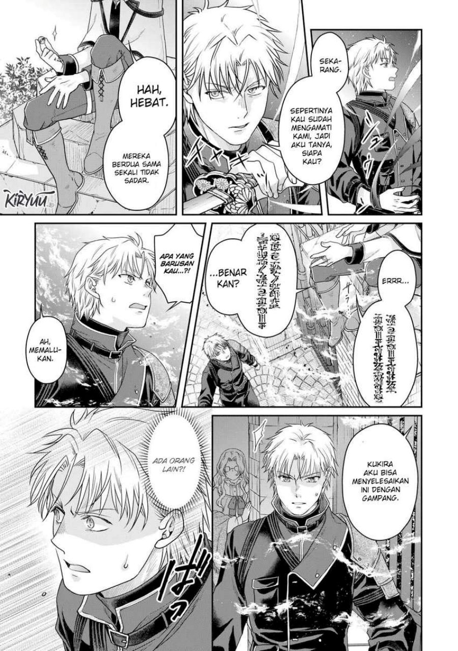 Chapter 84 - halaman 27