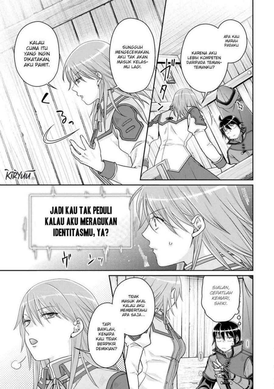 Chapter 84 - halaman 5