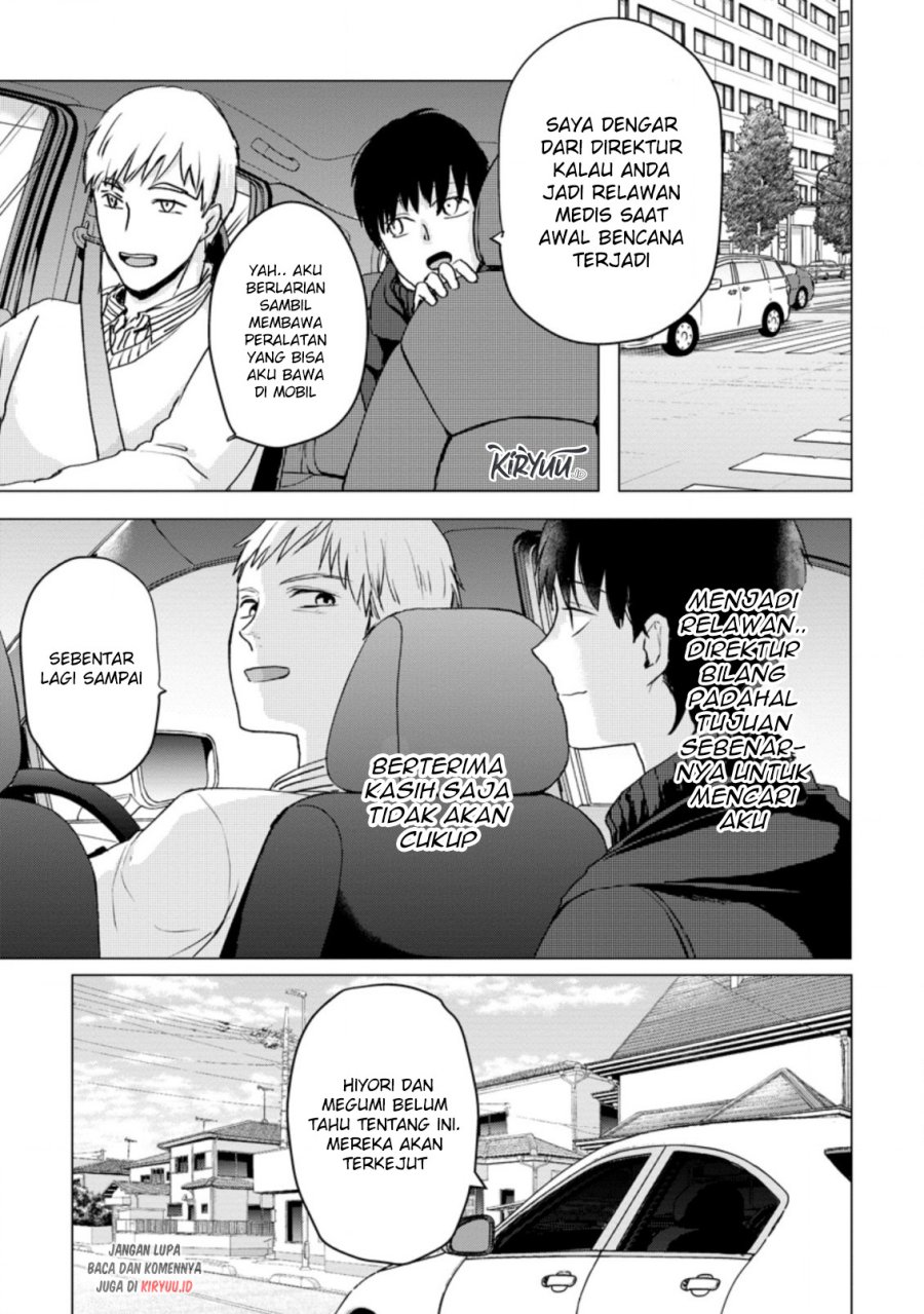 Chapter 13.2 - halaman 4