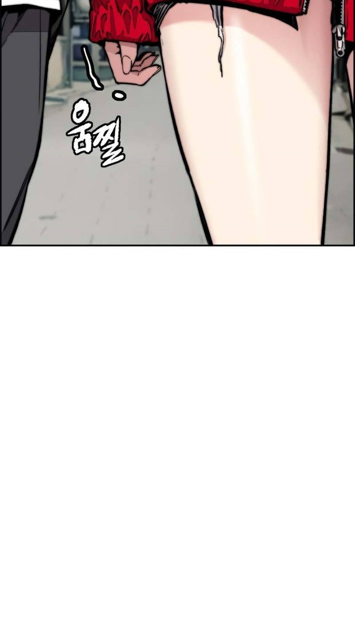 Chapter 441 - halaman 74