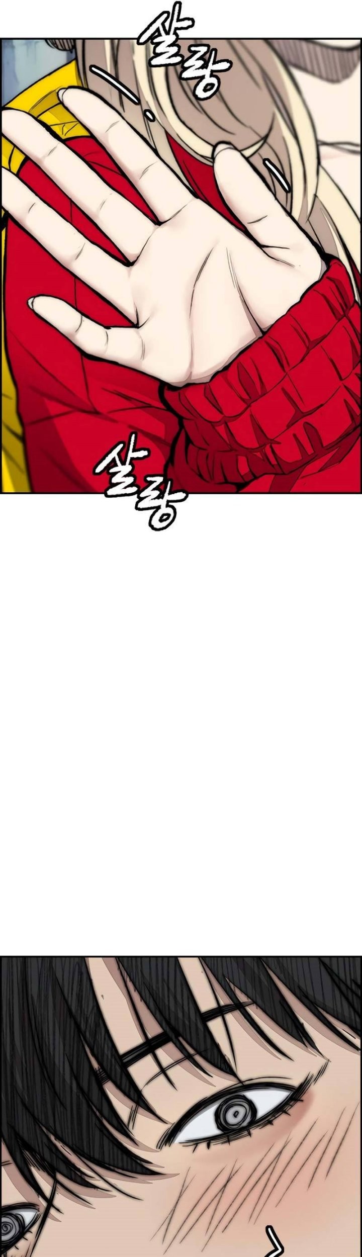 Chapter 441 - halaman 80