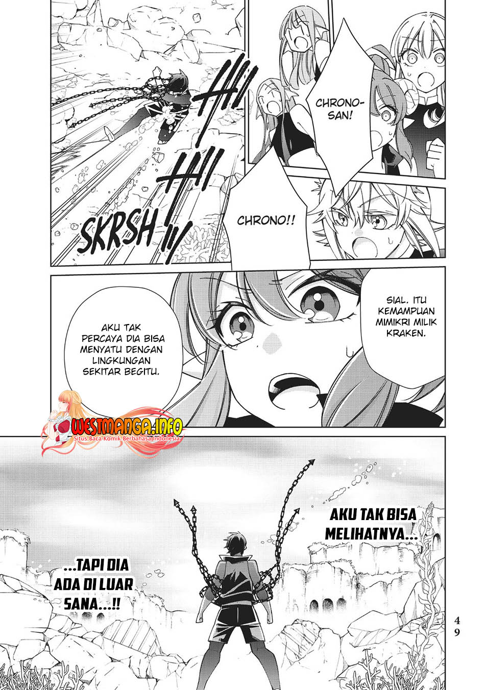 Chapter 45 - halaman 19