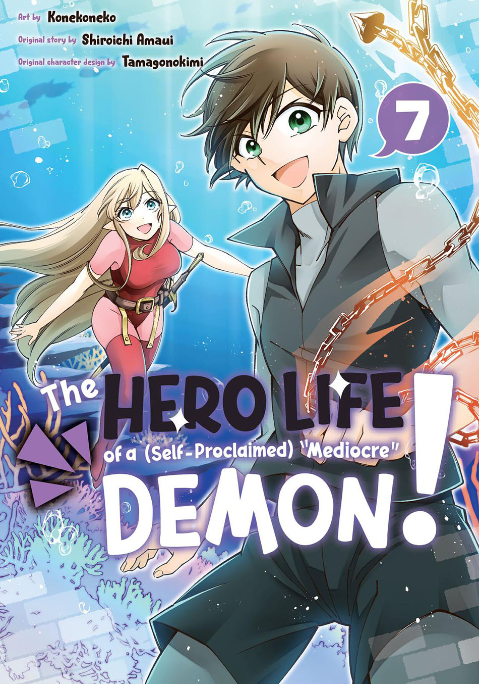 Chapter 44 - halaman 3