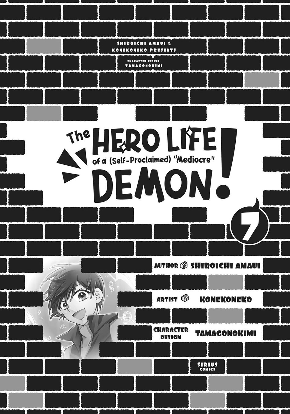 Chapter 44 - halaman 5