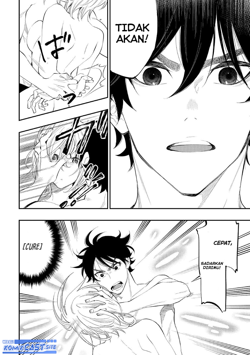 Chapter 88 - halaman 12