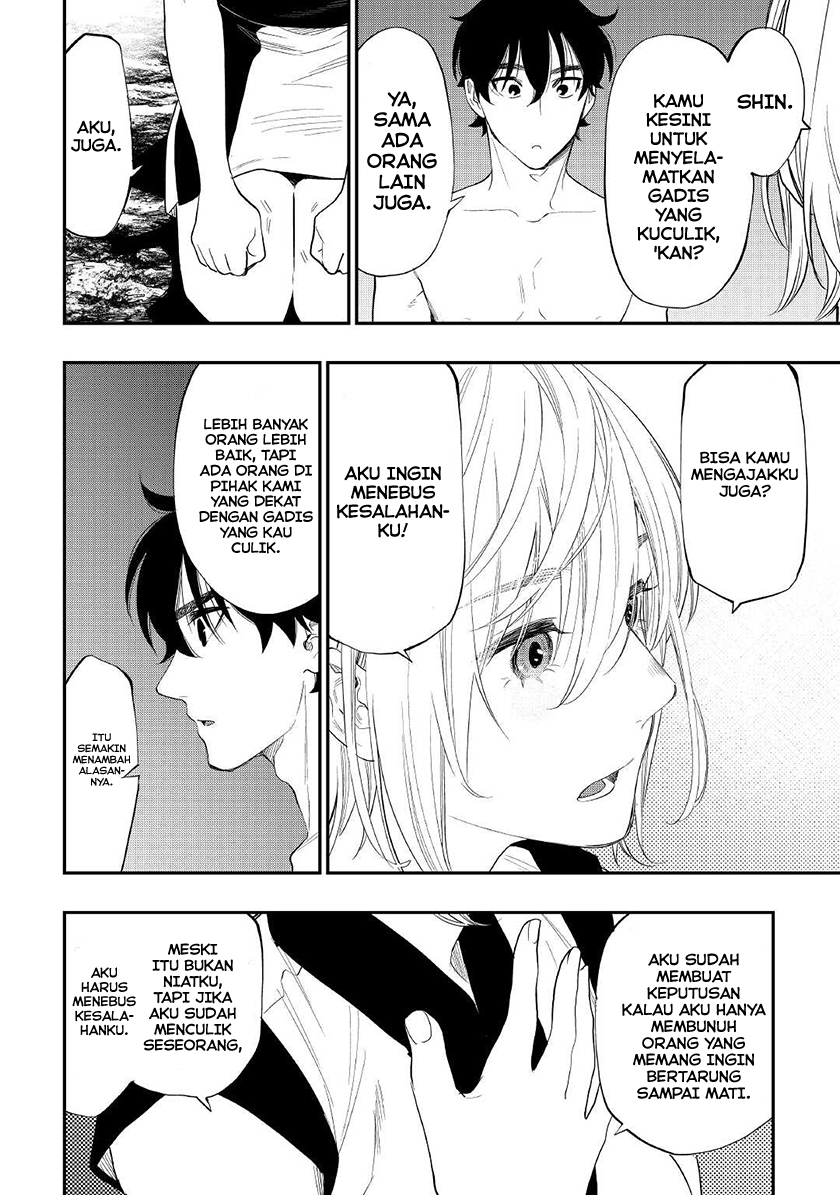Chapter 88 - halaman 16