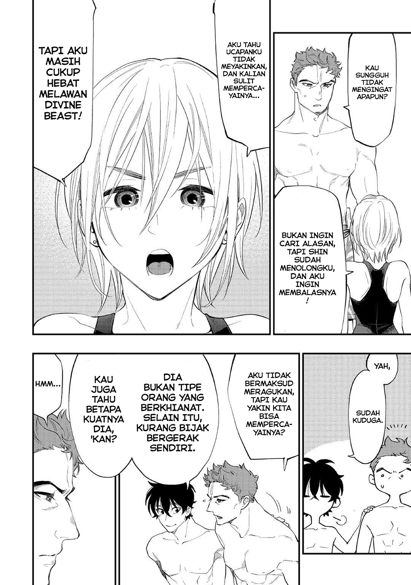 Chapter 88 - halaman 20