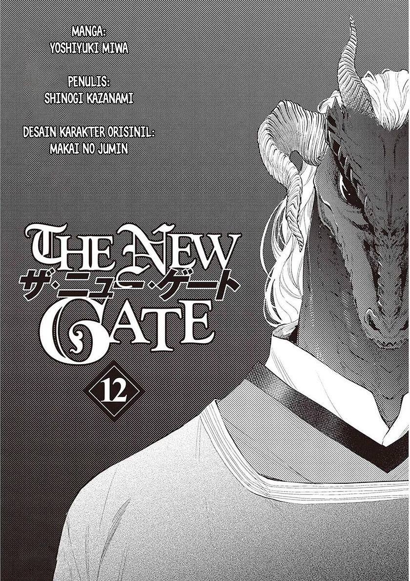 Chapter 88 - halaman 4