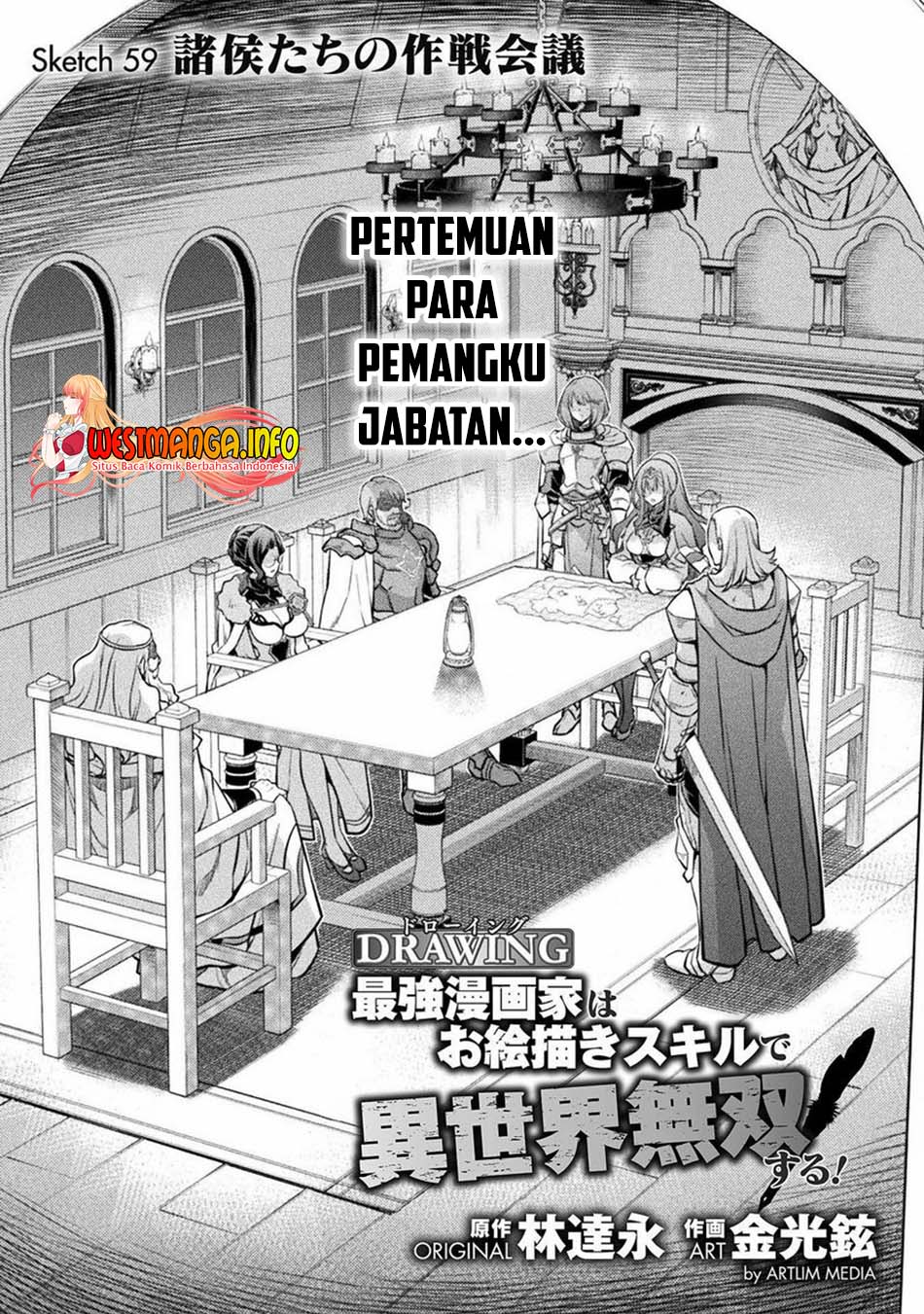 Chapter 59 - halaman 5
