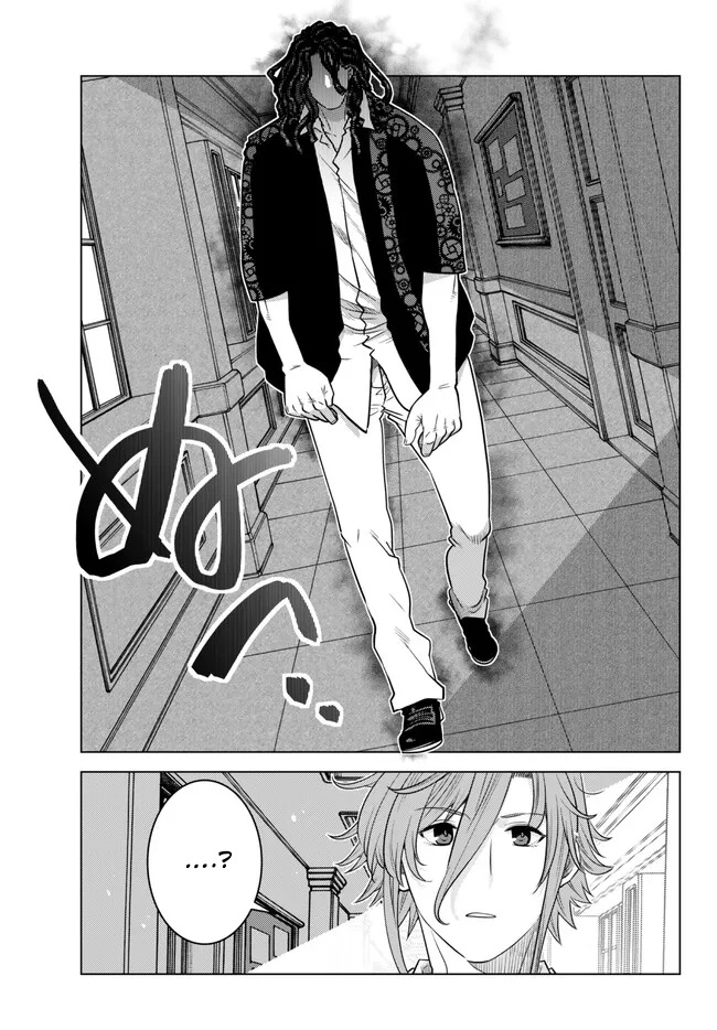 Chapter 18 - halaman 18