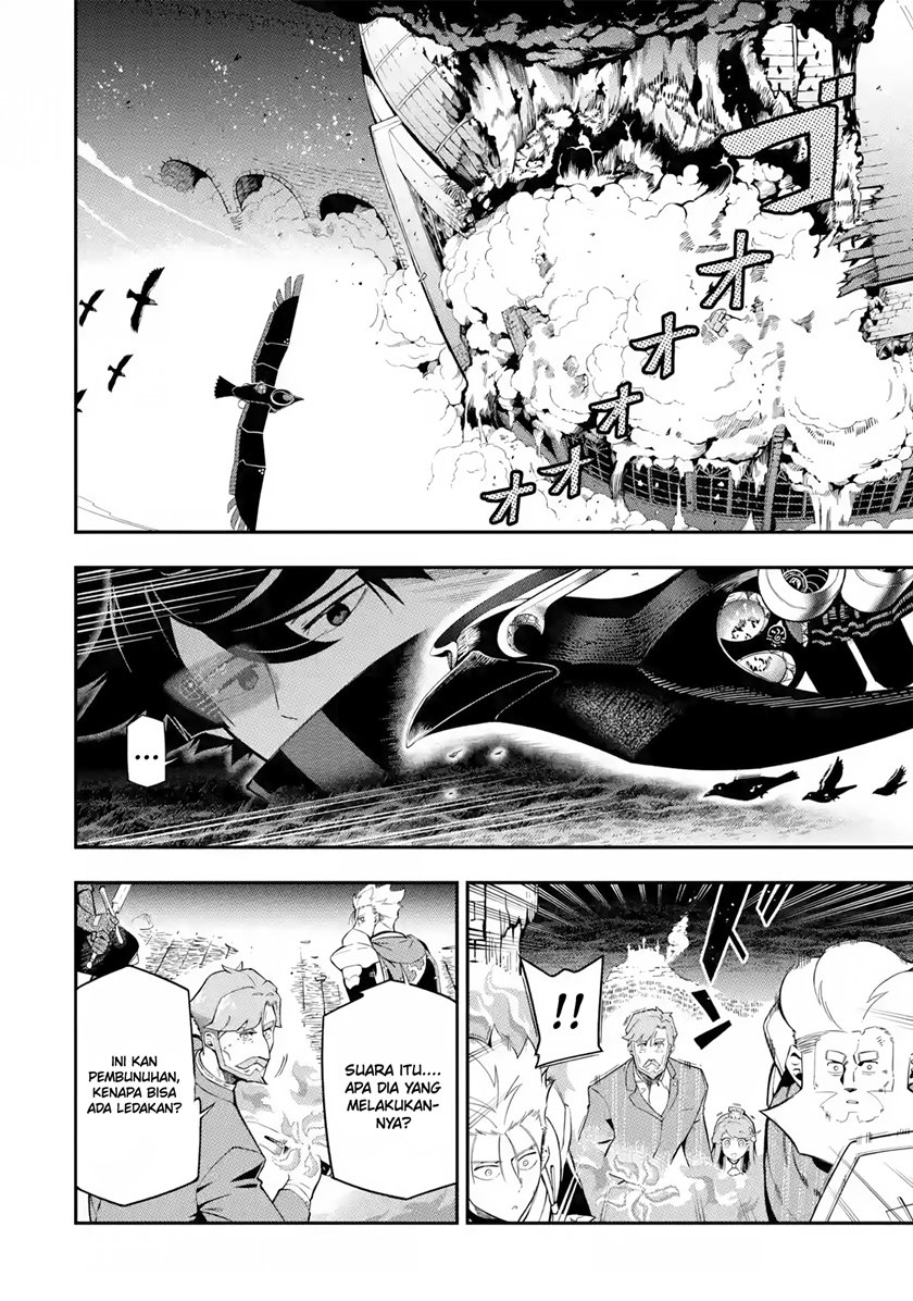 Chapter 12.2 - halaman 7