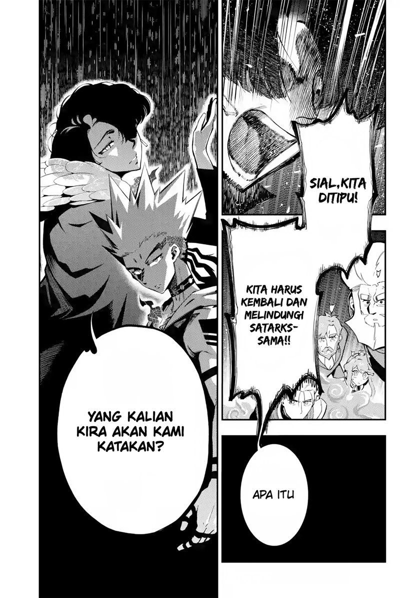 Chapter 12.2 - halaman 8
