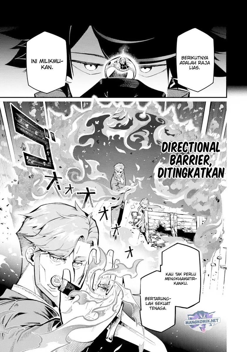 Chapter 12.1 - halaman 15