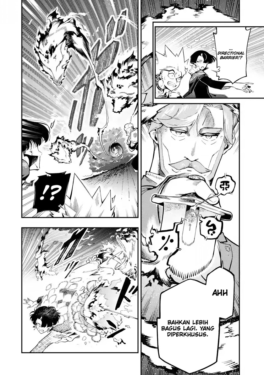 Chapter 12.1 - halaman 16