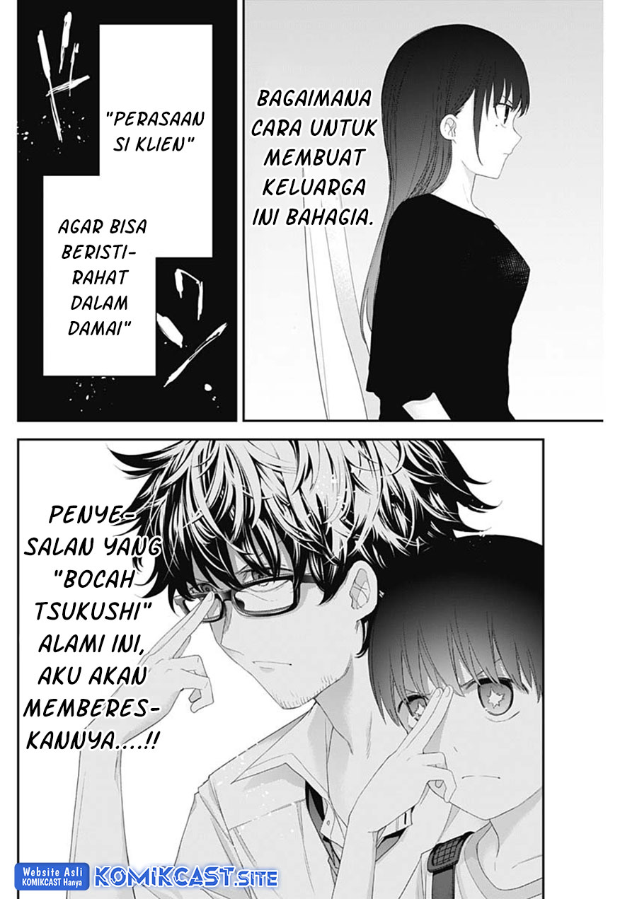 Chapter 47 - halaman 12