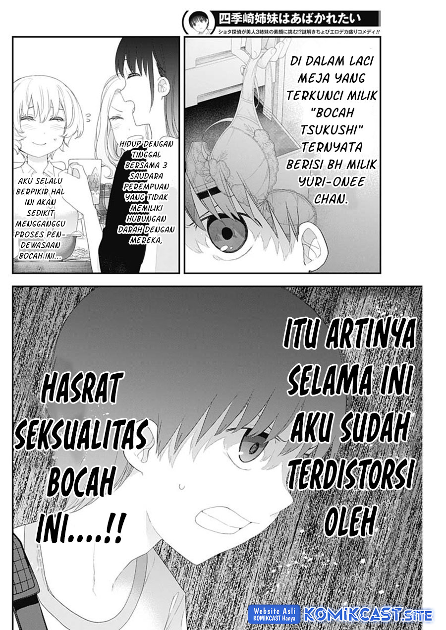 Chapter 47 - halaman 4