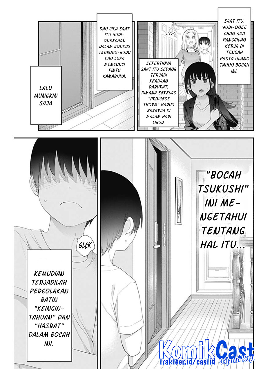 Chapter 47 - halaman 5