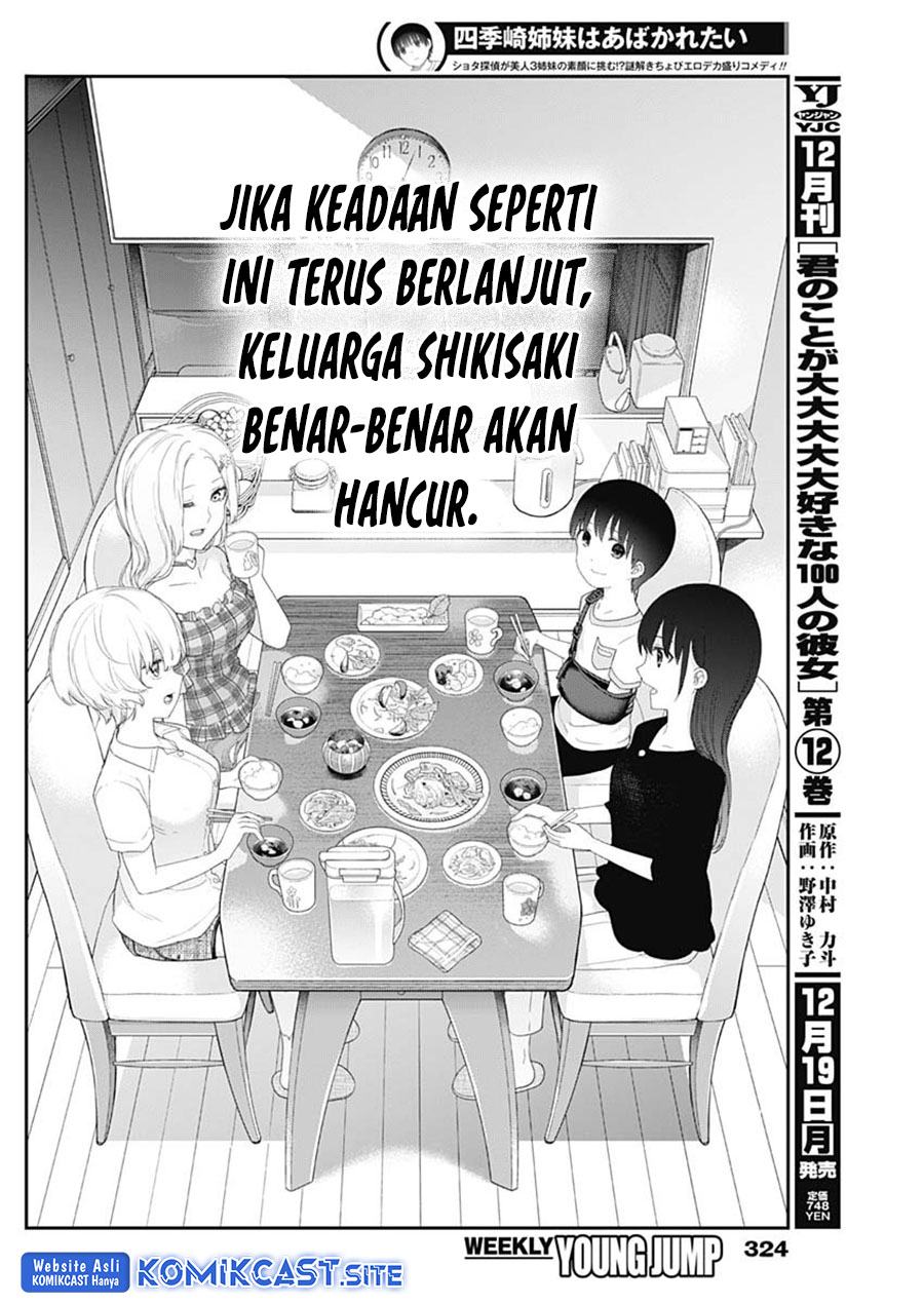 Chapter 47 - halaman 8