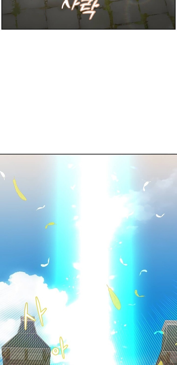 Chapter 126 - halaman 4