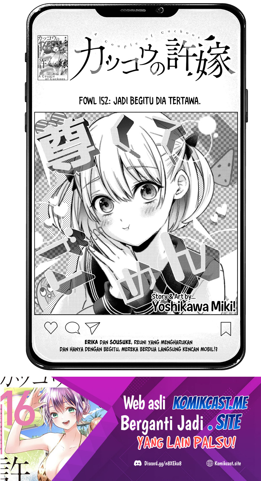 Chapter 152 - halaman 3
