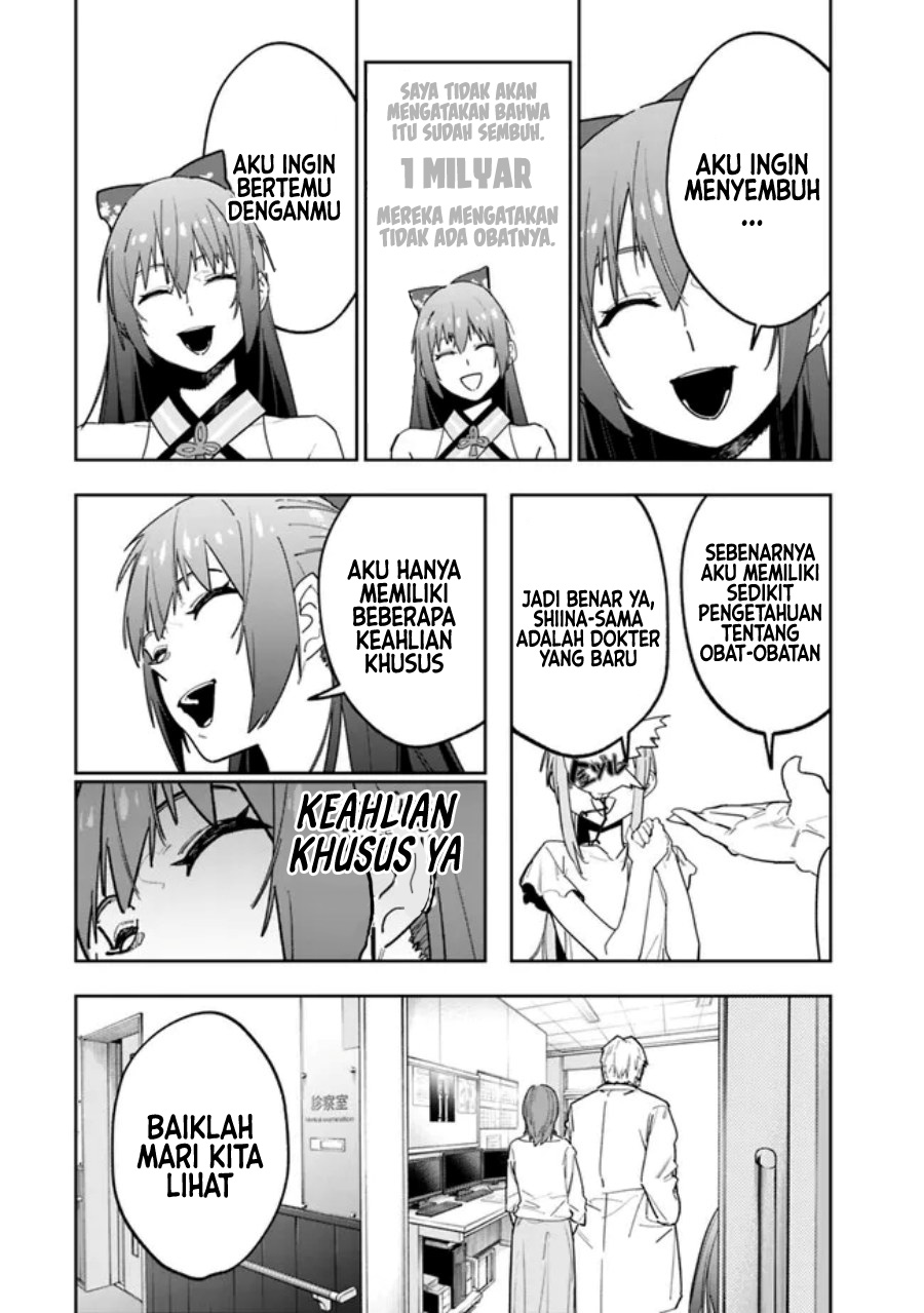 Chapter 13 - halaman 12