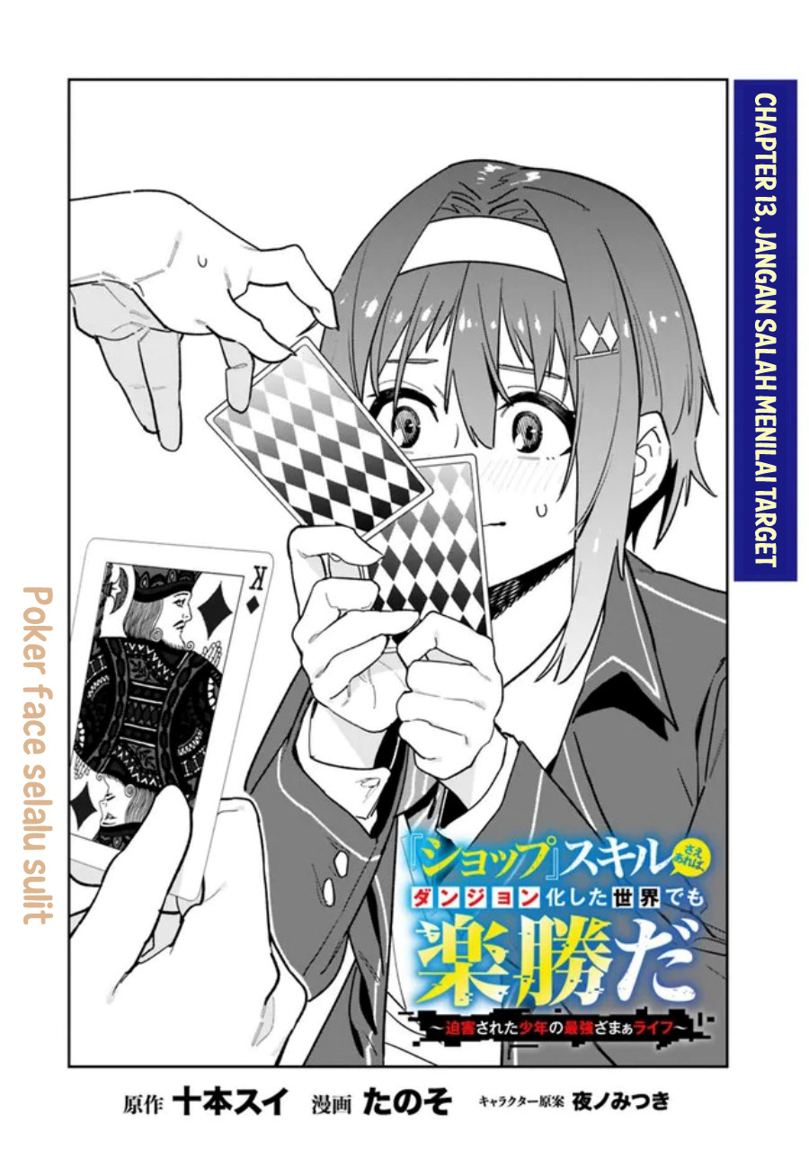 Chapter 13 - halaman 7