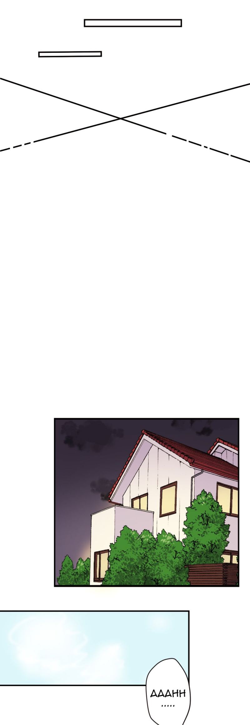 Chapter 35 - halaman 43