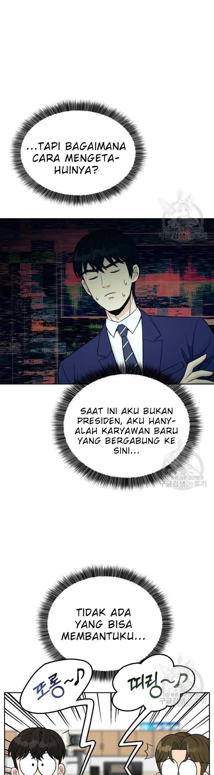 Chapter 17 - halaman 44