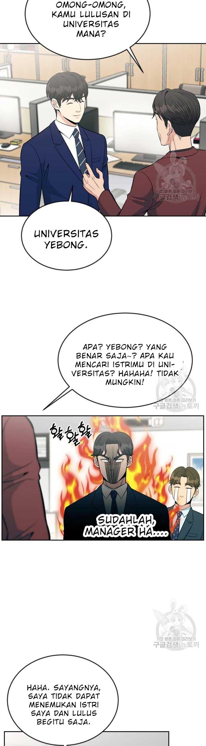 Chapter 17 - halaman 14