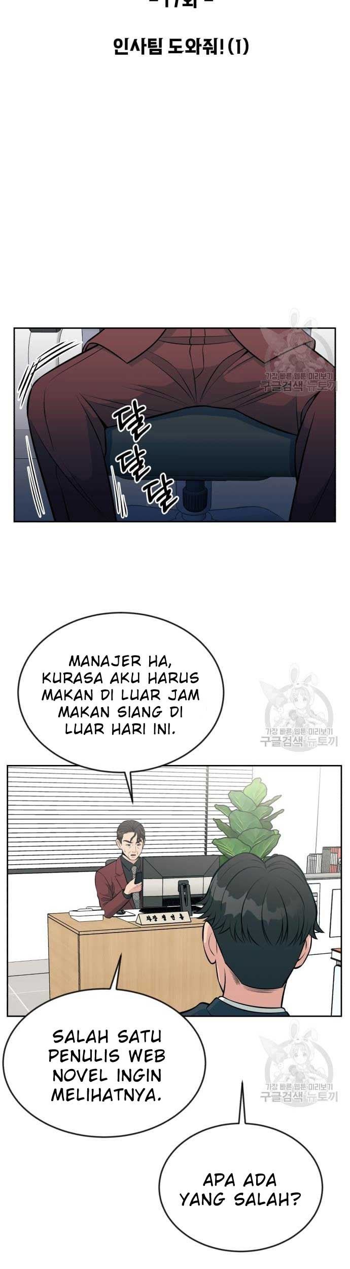 Chapter 17 - halaman 19