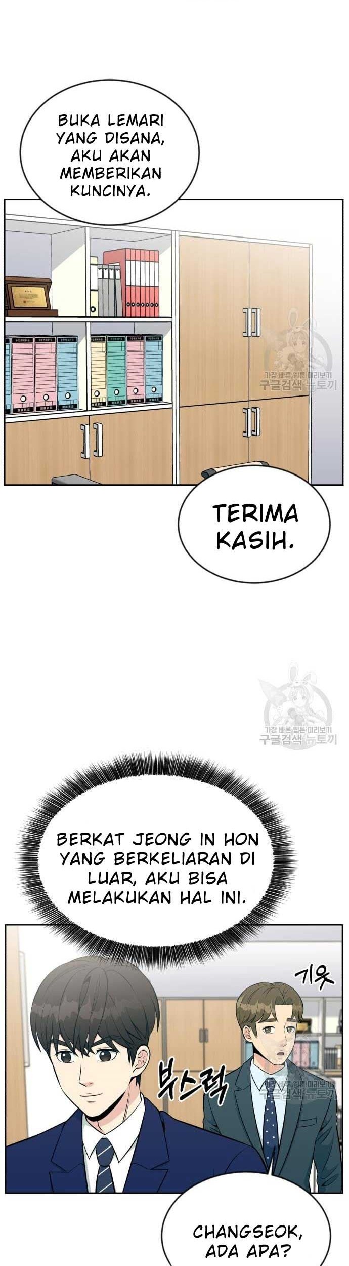 Chapter 17 - halaman 32