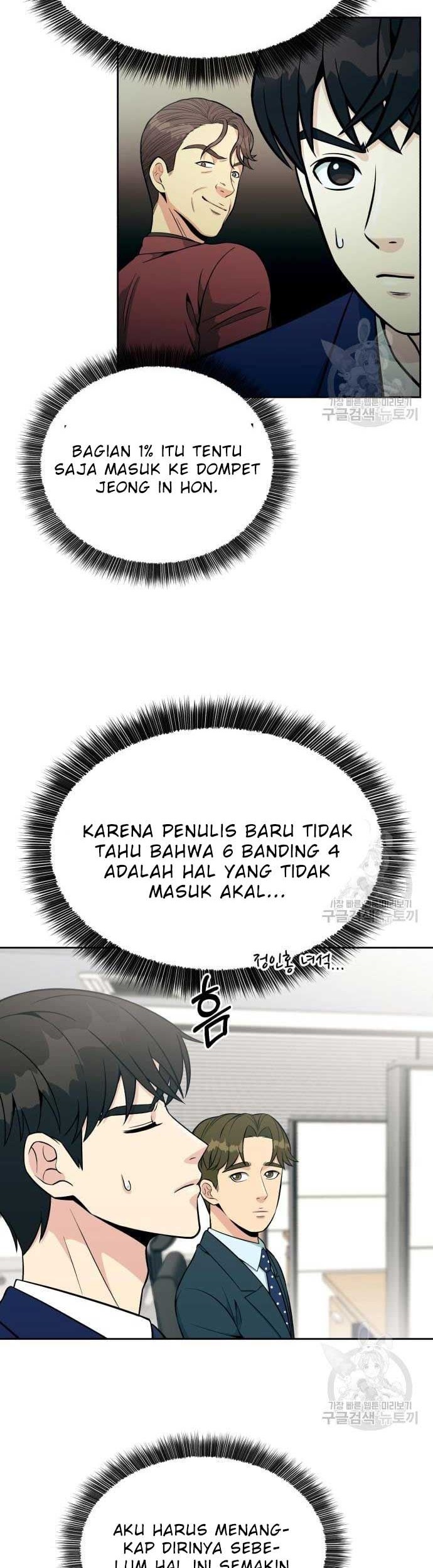 Chapter 17 - halaman 42