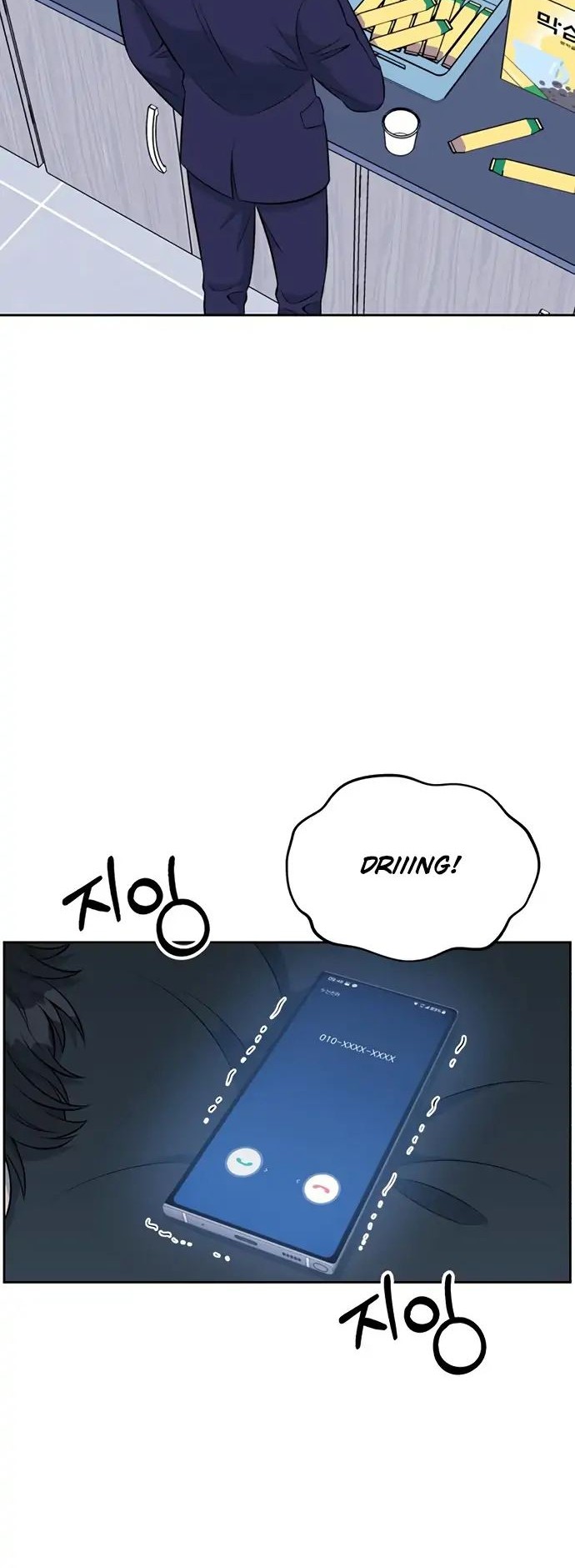 Chapter 16 - halaman 51