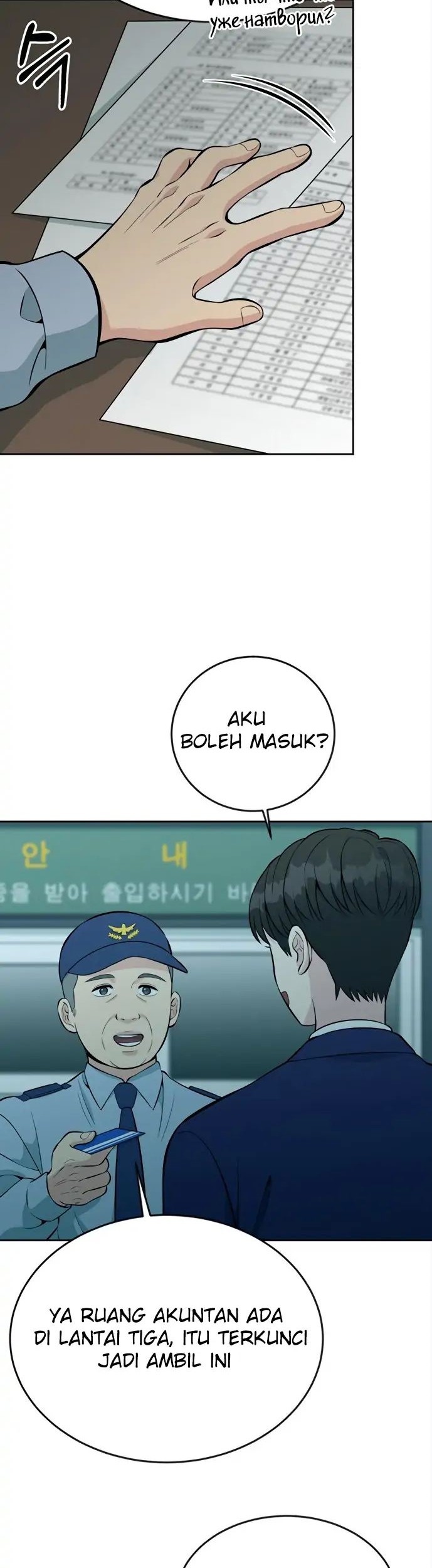 Chapter 14 - halaman 56