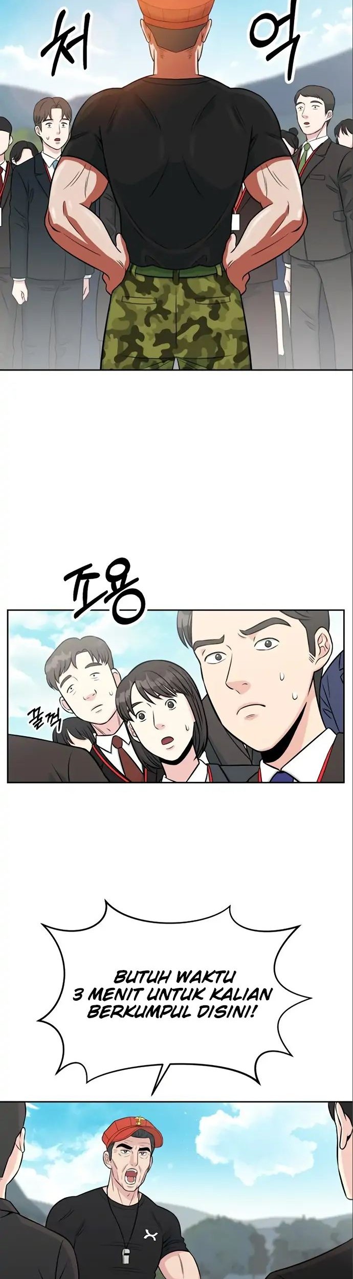 Chapter 5 - halaman 7