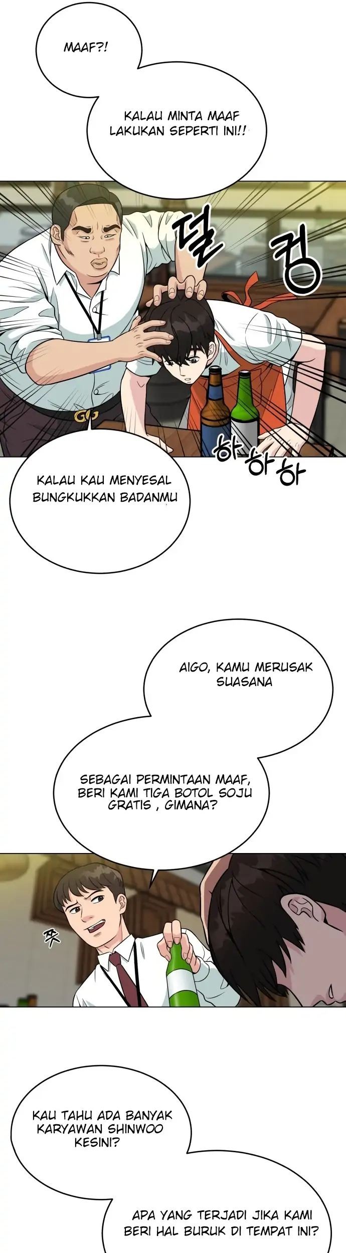 Chapter 2 - halaman 60