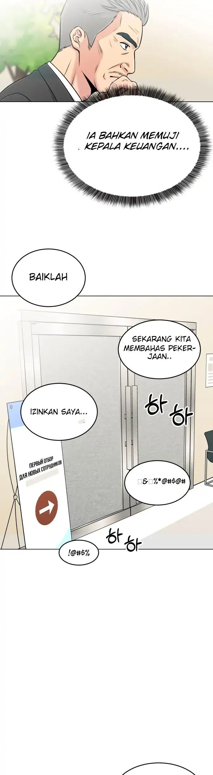 Chapter 2 - halaman 13