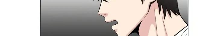 Chapter 1 - halaman 45