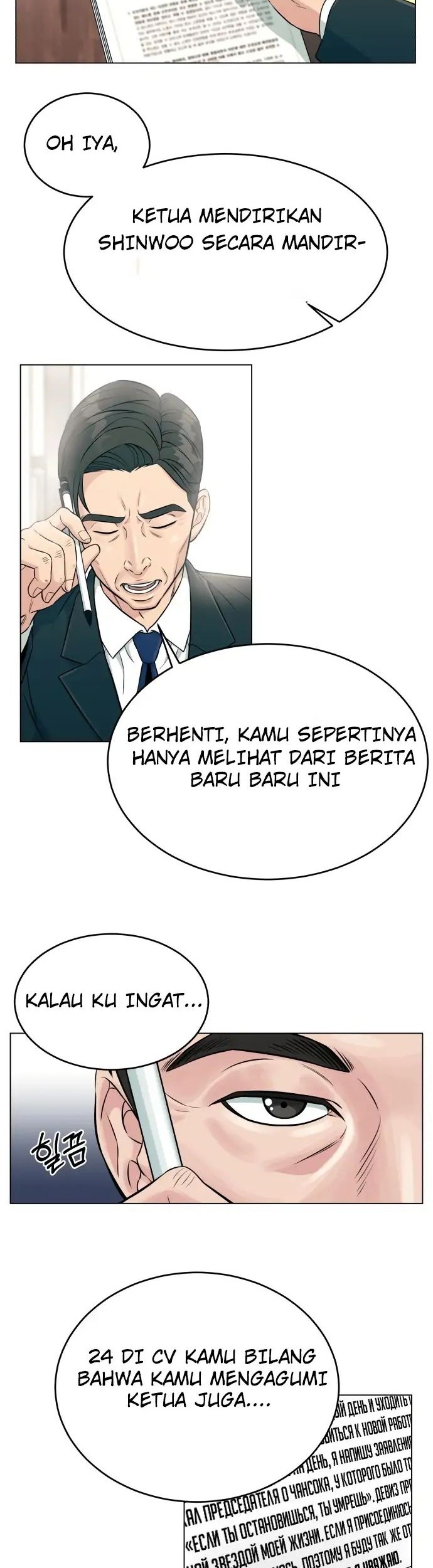 Chapter 1 - halaman 67