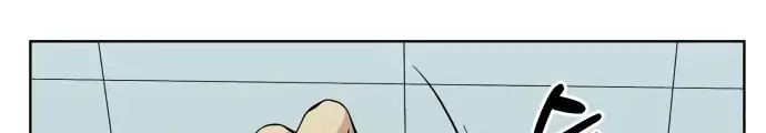 Chapter 1 - halaman 18
