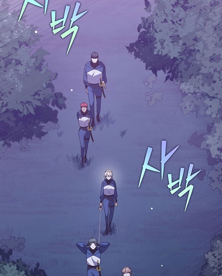 Chapter 53 - halaman 4