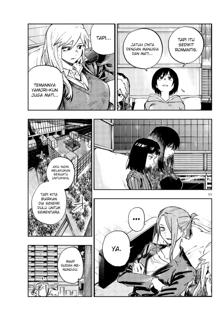 Chapter 166 - halaman 14