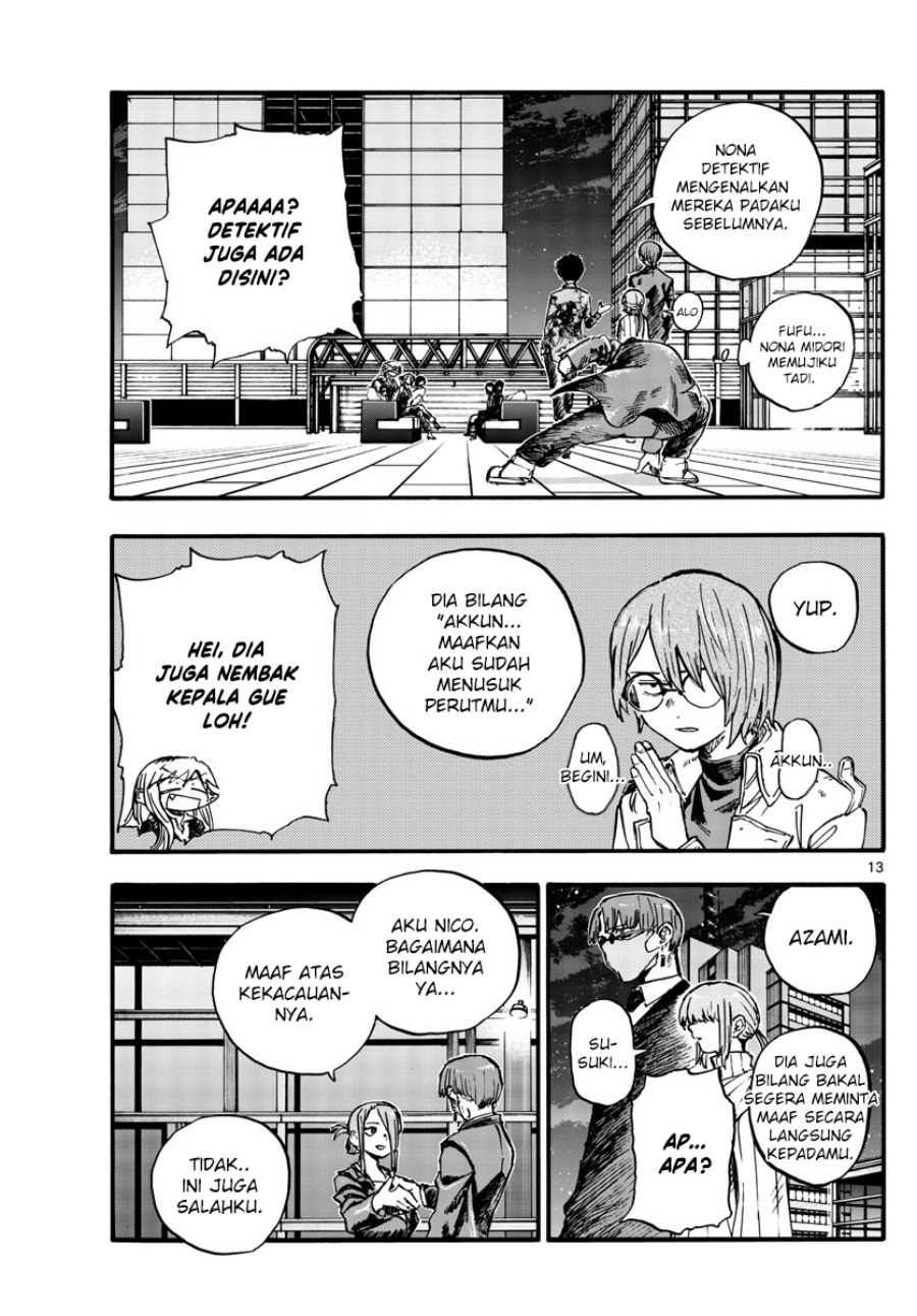 Chapter 166 - halaman 16
