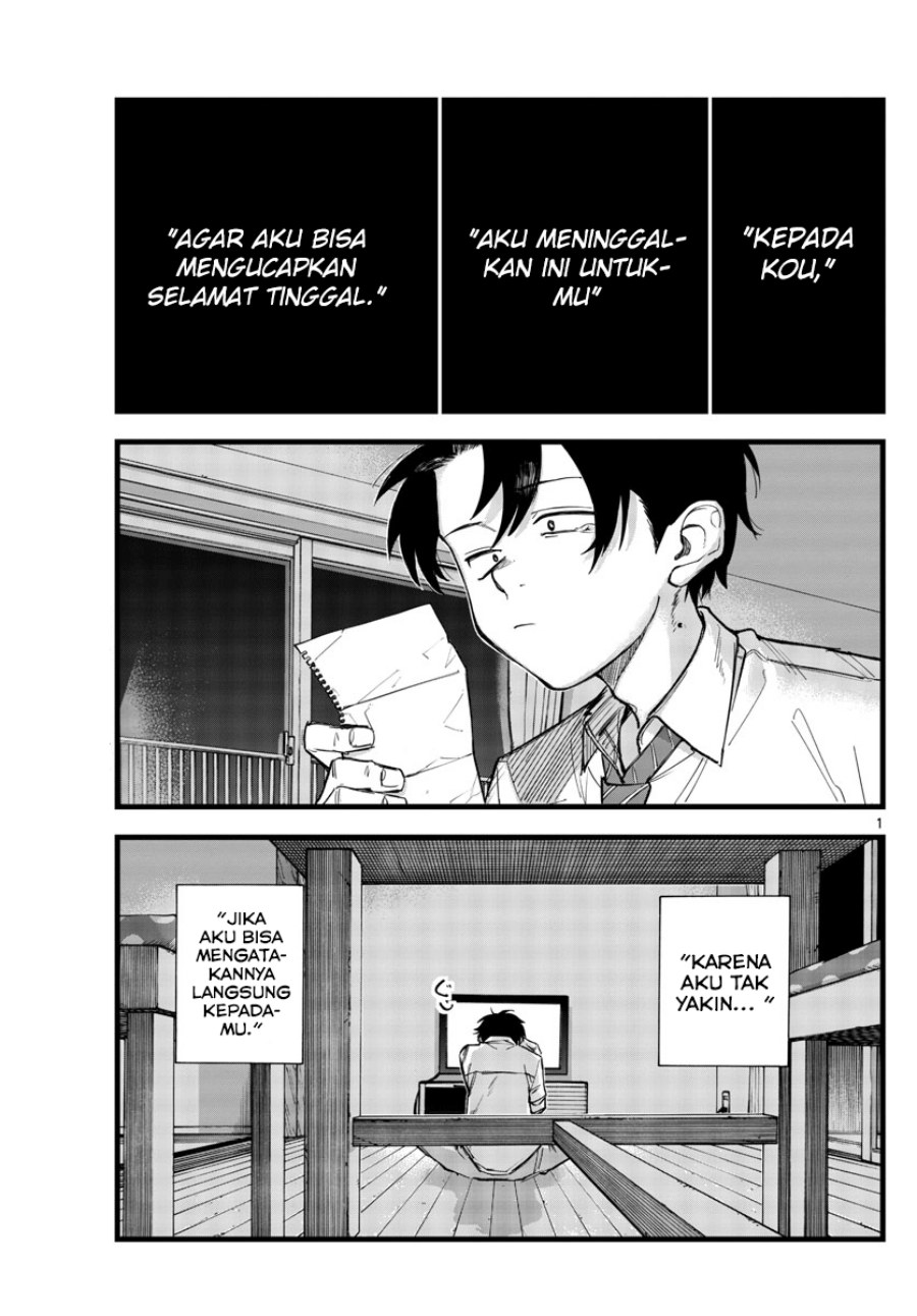 Chapter 166 - halaman 4