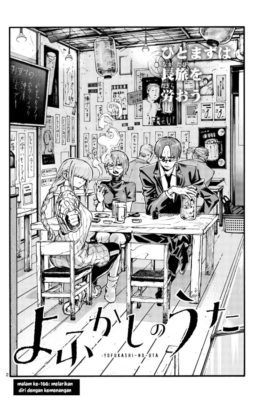 Chapter 166 - halaman 5