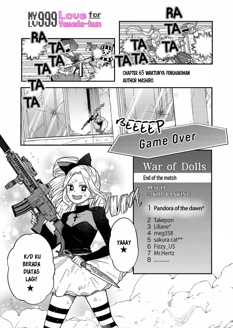 Chapter 65 - halaman 3