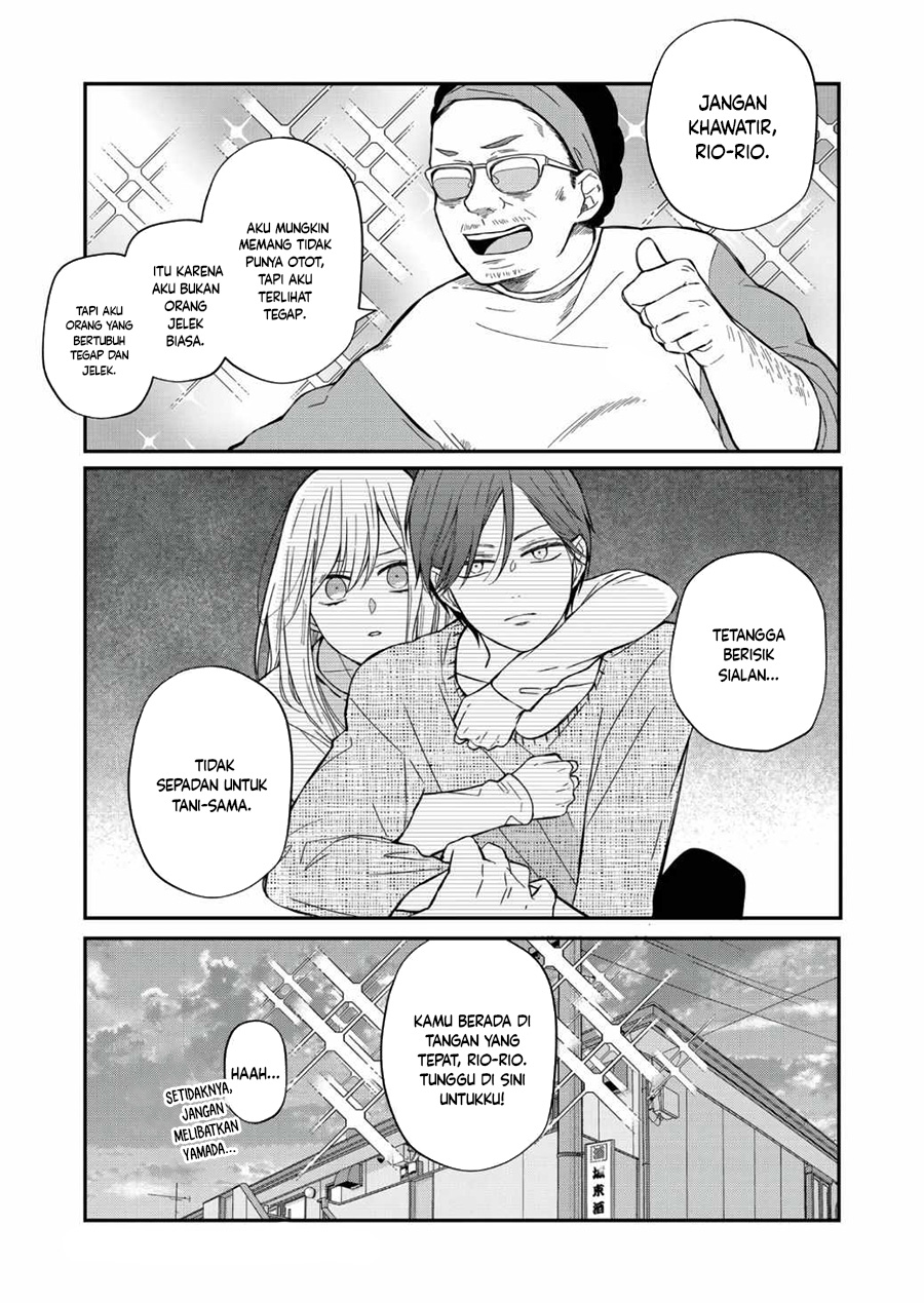Chapter 64 - halaman 15